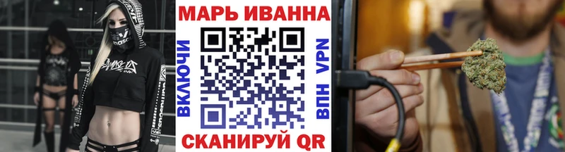Сколько стоит Данилов ГАШИШ  APVP  Меф мяу мяу 