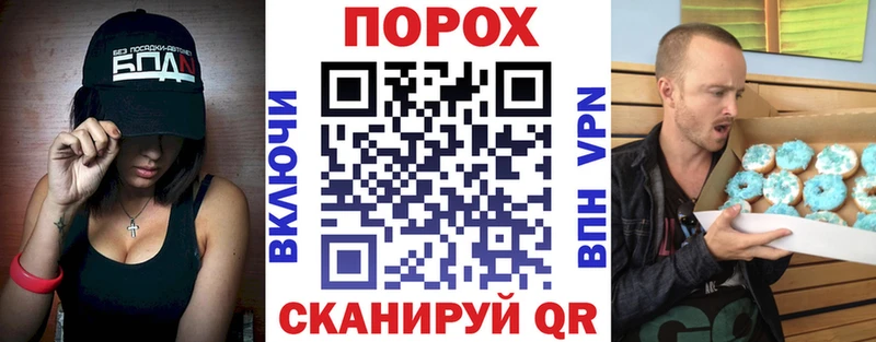 Amphetamine 97%  Данилов 