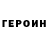 Amphetamine VHQ Ramazon Valiev