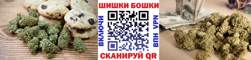 Cannafood конопля  Данилов 