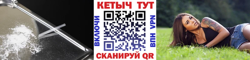 КЕТАМИН ketamine  Данилов 