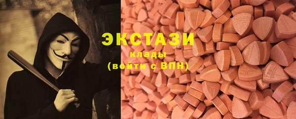 кокаин Ельня