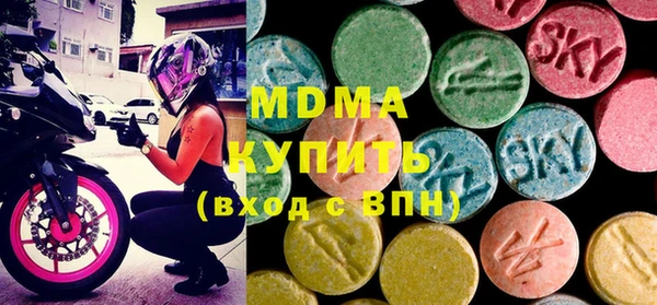 MESCALINE Яровое