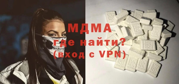 mdpv Яранск