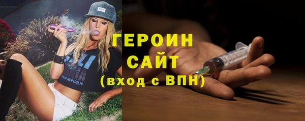 ALPHA-PVP Елабуга