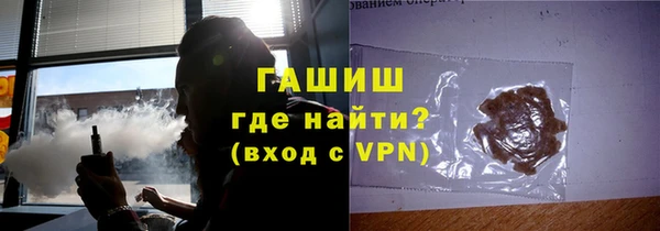 ALPHA-PVP Елабуга