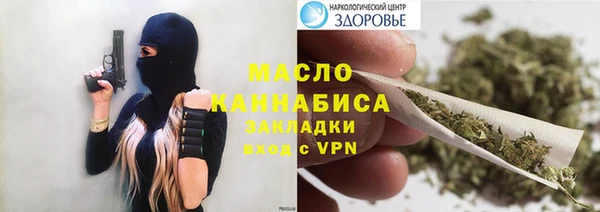 прущие грибы Елизово
