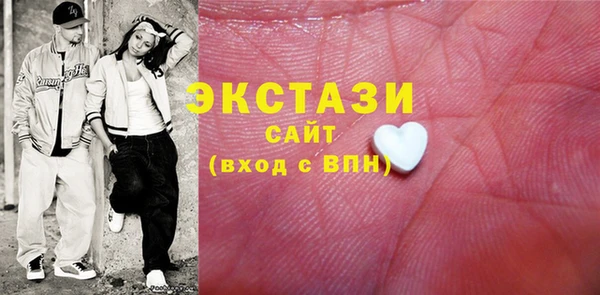 ALPHA-PVP Елабуга