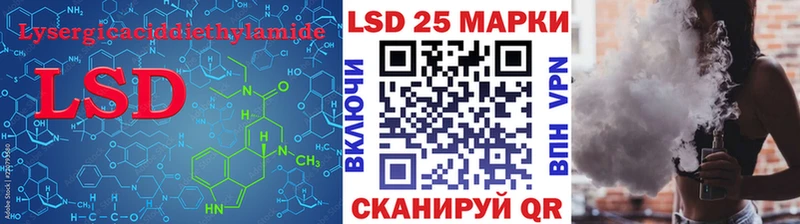 omg   Данилов  LSD-25 экстази кислота 