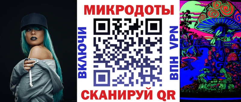 наркошоп  Данилов  МЕГА как войти  Псилоцибиновые грибы MAGIC MUSHROOMS 